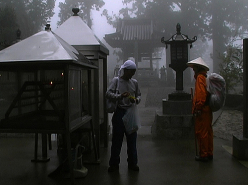 Walking Pilgrims (Arukihenro) (2006)