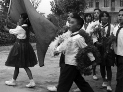 In China Family Planning is No Private Matter (1978)