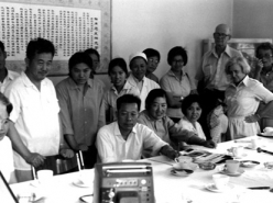 Two Video Reports from China (1978)