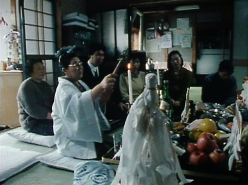 A Shamanic Medium of Tsugaru (1992)