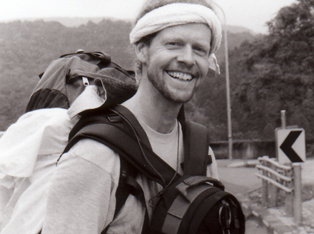 Walking Pilgrims (Arukihenro) (2006)